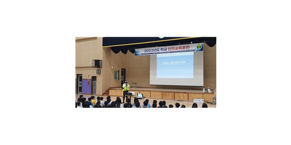 방독면 소개교육 및 착용연습.png