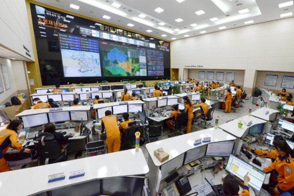 경기도소방 재난종합지휘센터 사진.JPG