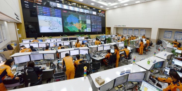 경기도소방 재난종합지휘센터 사진.JPG