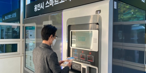 1-2. 동천동행정복지센터에 8번째 스마트도서관이 설치됐다.JPG