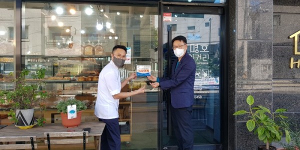 221014_서농동, 신명호 베이커리 착한가게 5호점으로 신규 위촉_사진.jpeg