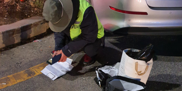 2022-10-16 07;47;38.PNG