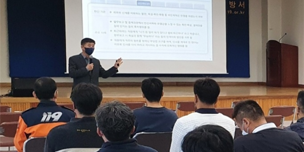 12일 동부권역 순회 교육.png