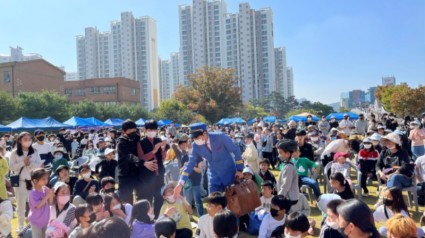 221016_동백1동, 제1회 동백1동 동민의 날 축제 동동데이 열어_사진(1).jpeg