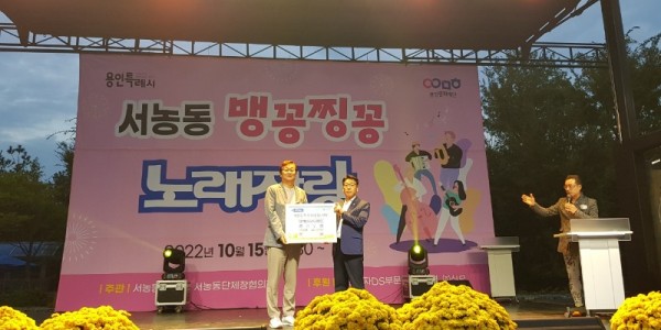 지난 15일 대한방사선사협회 경기도회(회장 차종호)에서 라면 100박스(20개입), 샴푸 등 460만원 상당 물품을 기탁했다..jpeg