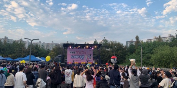 221017_서농동, 화합의 날 행사 걷고 노래하고…1000여명 주민 신바람_사진(1).jpg