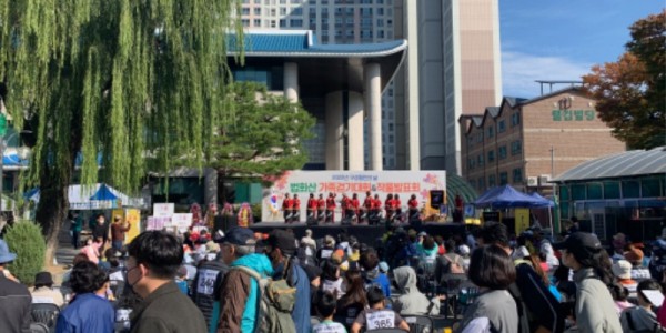 221017_구성동, 15일 법화산 가족걷기…1000여명 가을산책 즐겼다_사진.jpg