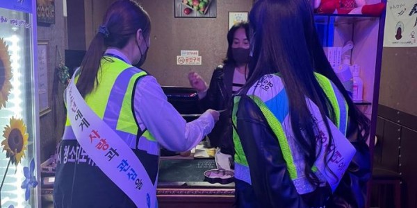 청소년 유해환경 합동 지도단속 업소 지도점검 모습.jpg