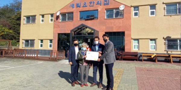 5. 미평리 소재 S-OIL 천일주유소가 새빛요한의집에 100만원 상당 주유상품권을 지원했다..jpg