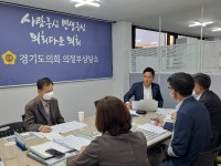 221019 오석규 의원, ‘2022 경기도 건설신기술 박람회’에 따른 사전 점검 정담회 실시.jpg