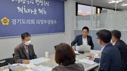 221019 오석규 의원, ‘2022 경기도 건설신기술 박람회’에 따른 사전 점검 정담회 실시.jpg