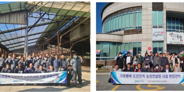 2022-10-21 13;37;20.PNG