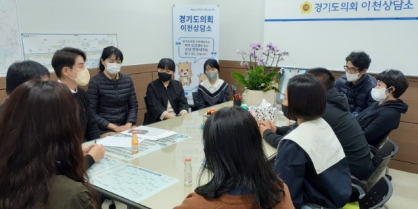 221021 김일중 의원, 학교운동부 학부모와 정담회 개최.jpg