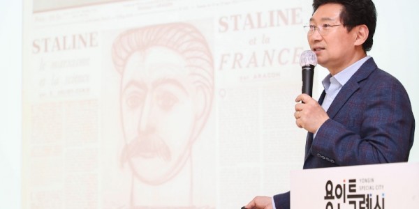 3-2. 이상일 용인시장이 21일 남사읍 주민을 대상으로 미술특강을 열었다.jpg