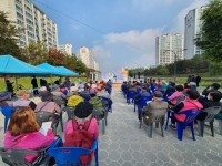 4-2. 죽전2동 동민의 날 행사가 진행되고 있다.jpg