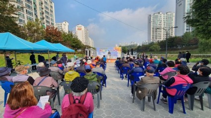 4-2. 죽전2동 동민의 날 행사가 진행되고 있다.jpg