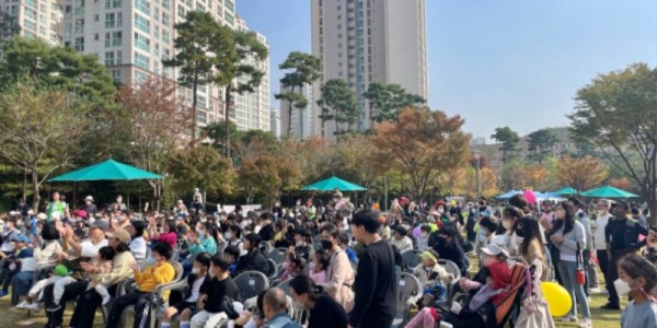 221023_동백3동, 첫 동민의날 동진원공원서 300팀 걷기대회_사진(2).jpg