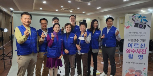 221025_보정동, 취약계층 어르신 7명에 장수사진 촬영 지원_사진.jpg