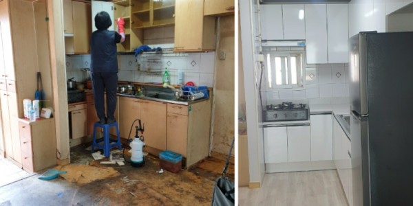 2022-10-27 09;40;44.PNG