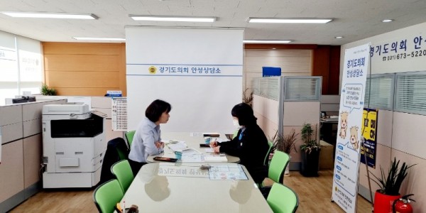 221027 황세주 의원, 안성시 출산지원정책 정담회 자리 마련 (1).jpg