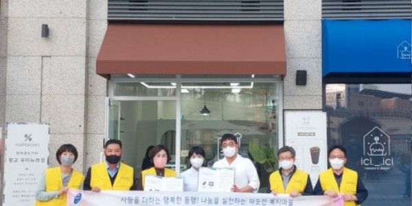 5. 221028 상현3동, 몽테카롱 광교본점 착한가게 6호점 지정.jpg