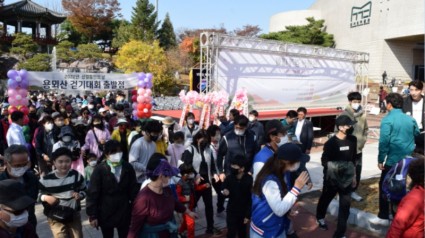 6-1. 용인특례시 기흥구 상갈동은 지난 29일 동민의 날을 맞아 용뫼산 걷기대회를 진행했다..JPG