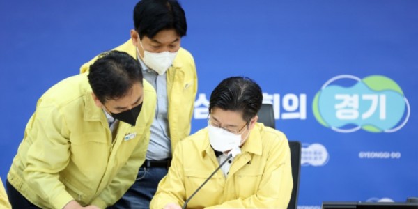 이태원 참사 긴급 대응회의(2).jpg