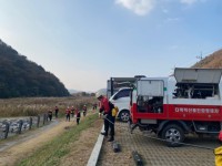 3-2. 지난 28일 산불진화기계화시스템과 산불진화임차헬기 합동훈련을 하고 있는 모습.jpg