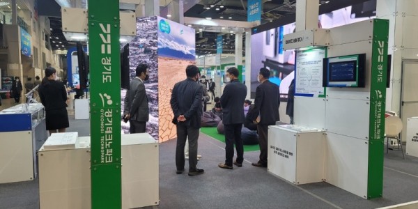 탄소중립엑스포 경기도관.jpg