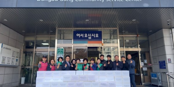 3. 동부동 새마을부녀회가 기탁한 김장김치를 취약계층 80가구에 전달했다..jpg