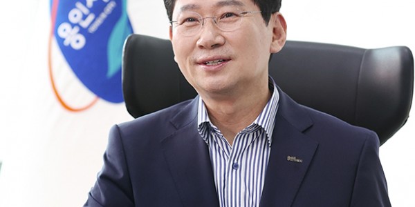 8-2. 이상일 용인특례시장.jpg