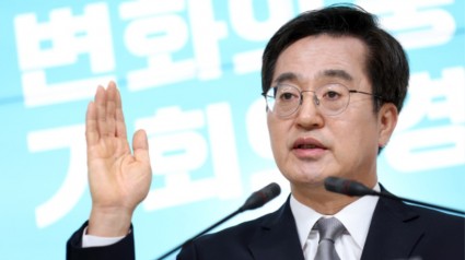 경기도 도민안전대책 발표 발표 기자회견(1).jpg