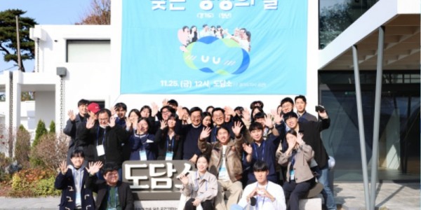 경기도 청년 정책 맞손 간담회(1).jpg