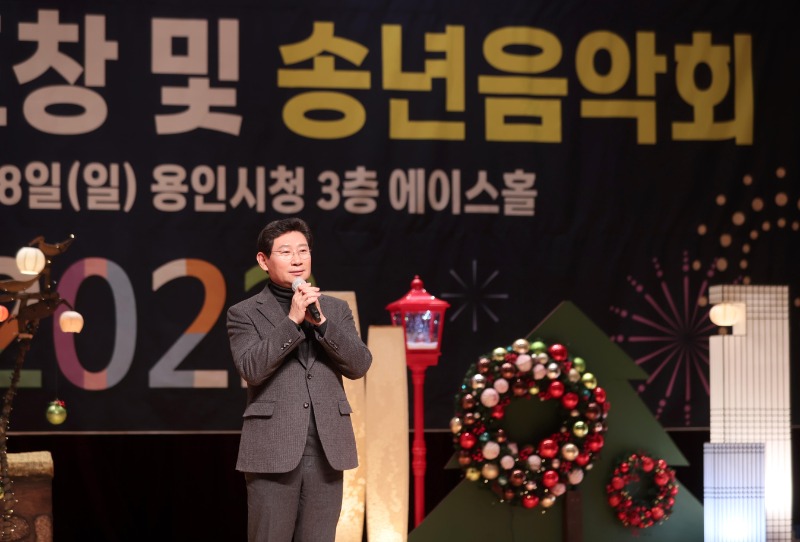 221218_용인의 문화예술 창달을 위해 활동하고 있는 예술인들에게 감사_사진(2).jpeg