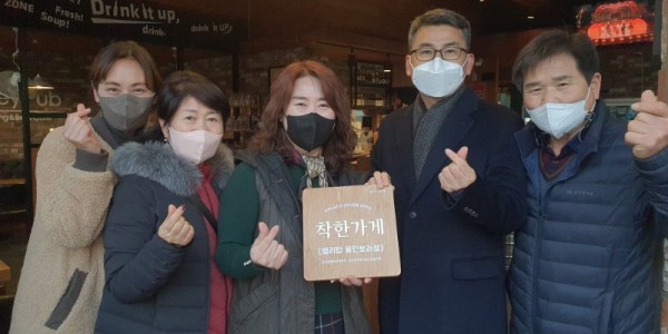 5-1. 엘리팝 보라점.jpeg