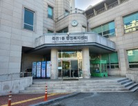 5. 죽전1동 행정복지센터.jpg