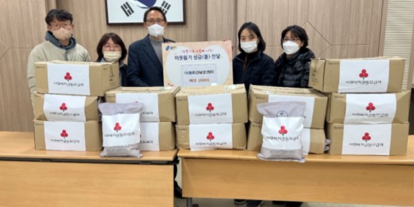 221202_구갈동, 이레주간보호센터에서 홀로어르신 위해 백미 50포 기탁_사진.JPG