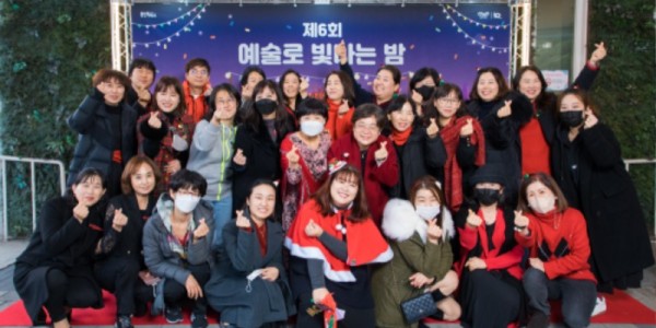 예술로 빛나는 밤 단체사진.jpg