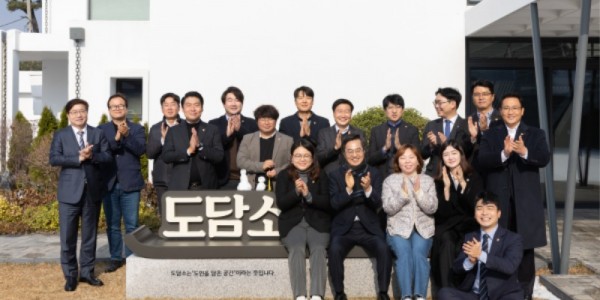 도의회(민주당) 청년 의원 소통 간담회(1) (1).jpg