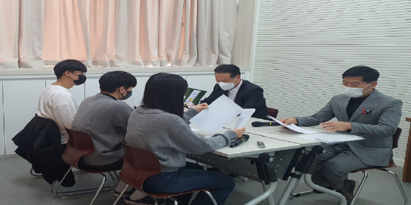 간담회 최종.png