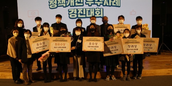 성평등 최우수 정책에 안양시 ‘소외계층 평생학습’ 선정.JPG