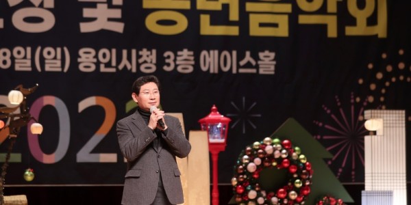 221218_용인의 문화예술 창달을 위해 활동하고 있는 예술인들에게 감사_사진(2).jpeg