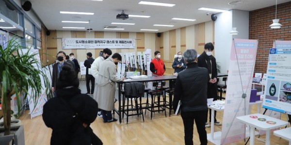 [사진자료]2022년 도시형소공인 집적지구 캡스톤 및 제품 전시회 개최.JPG