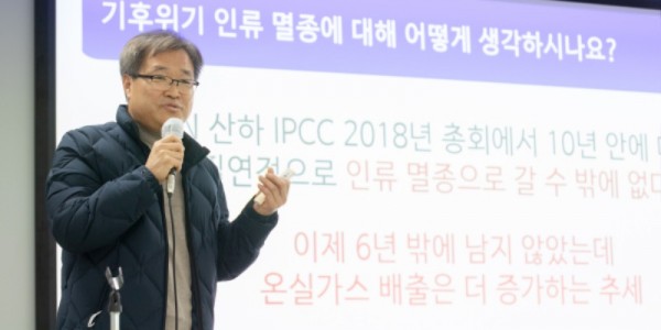 ‘기회경기혁신포럼 _ 경바시 시즌1’ 여섯 번째 시간(1).jpg