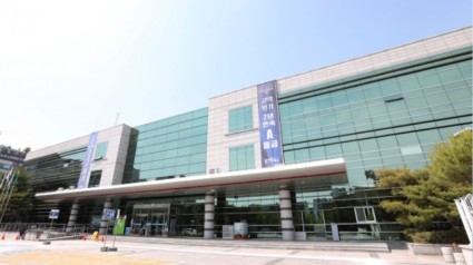 7. 용인특례시 기흥구 청사 전경.jpg