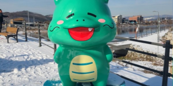 9. 모현읍이 외대사거리에 설치한 조아용 포토존2.jpg