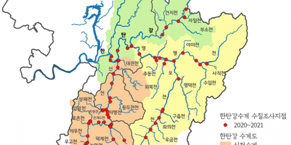 한탄강수계 수질조사지점.png