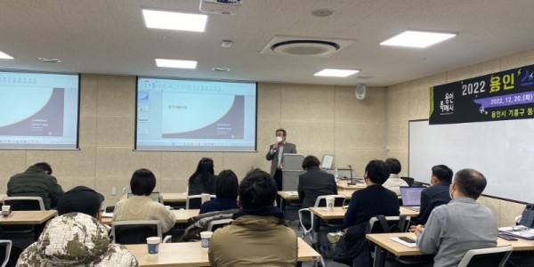 사진자료_2022년 창업지원센터 연말 간담회 개최.jpg