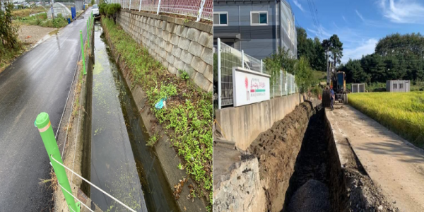 2022-12-28 07;44;47.PNG