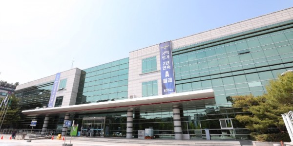 7. 기흥구청사 전경.jpg